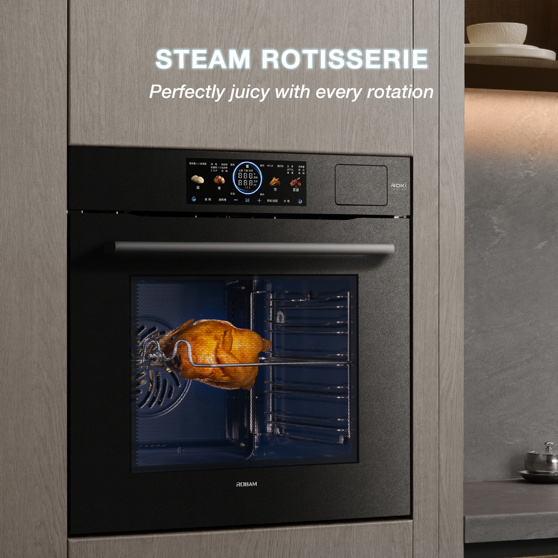 360° Rotisserie with Steam
